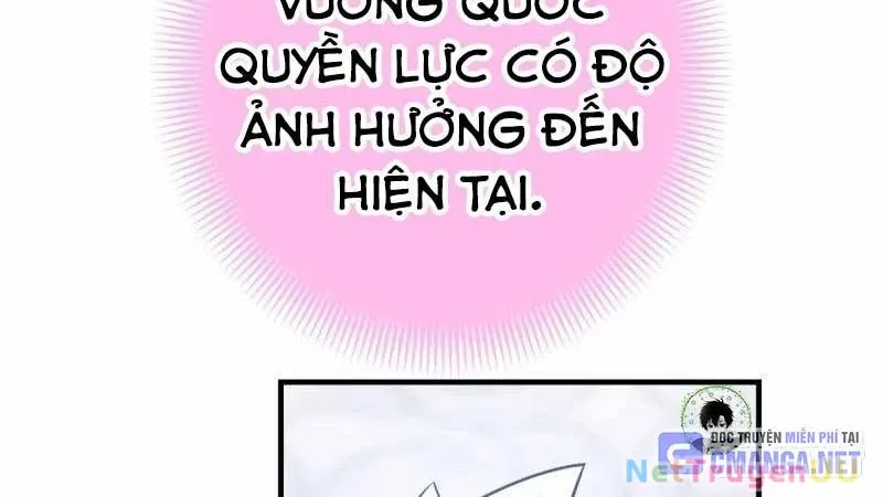 đọc truyện Huyết Thánh Cứu Thế Chủ~ Ta Chỉ Cần 0.0000001% Đã Trở Thành Vô Địch Chương 86 ảnh 289 tại Thiên Thai Truyện