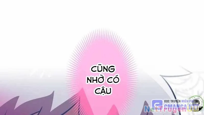 đọc truyện Huyết Thánh Cứu Thế Chủ~ Ta Chỉ Cần 0.0000001% Đã Trở Thành Vô Địch Chương 86 ảnh 304 tại Thiên Thai Truyện