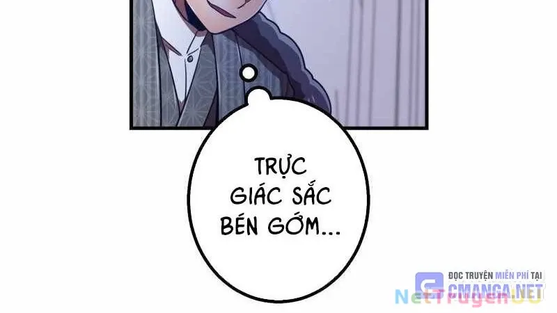 đọc truyện Huyết Thánh Cứu Thế Chủ~ Ta Chỉ Cần 0.0000001% Đã Trở Thành Vô Địch Chương 86 ảnh 316 tại Thiên Thai Truyện