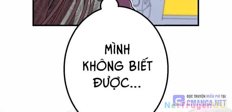 đọc truyện Huyết Thánh Cứu Thế Chủ~ Ta Chỉ Cần 0.0000001% Đã Trở Thành Vô Địch Chương 86 ảnh 346 tại Thiên Thai Truyện