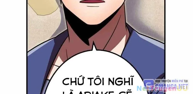 đọc truyện Huyết Thánh Cứu Thế Chủ~ Ta Chỉ Cần 0.0000001% Đã Trở Thành Vô Địch Chương 86 ảnh 427 tại Thiên Thai Truyện