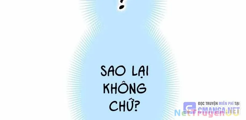 đọc truyện Huyết Thánh Cứu Thế Chủ~ Ta Chỉ Cần 0.0000001% Đã Trở Thành Vô Địch Chương 86 ảnh 430 tại Thiên Thai Truyện