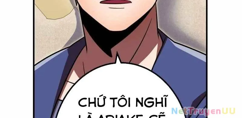 đọc truyện Huyết Thánh Cứu Thế Chủ~ Ta Chỉ Cần 0.0000001% Đã Trở Thành Vô Địch Chương 86 ảnh 65 tại Thiên Thai Truyện