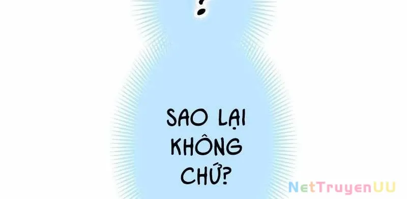 đọc truyện Huyết Thánh Cứu Thế Chủ~ Ta Chỉ Cần 0.0000001% Đã Trở Thành Vô Địch Chương 86 ảnh 68 tại Thiên Thai Truyện