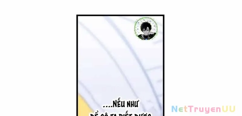 đọc truyện Huyết Thánh Cứu Thế Chủ~ Ta Chỉ Cần 0.0000001% Đã Trở Thành Vô Địch Chương 86 ảnh 682 tại Thiên Thai Truyện