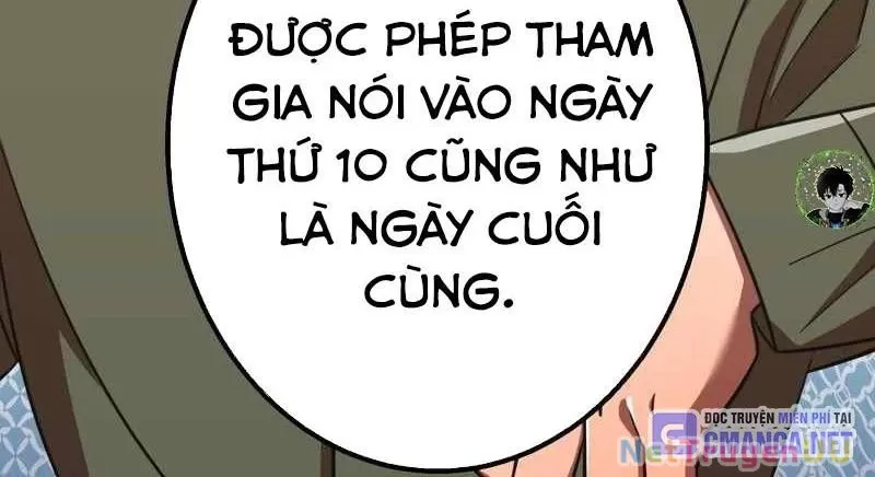 đọc truyện Huyết Thánh Cứu Thế Chủ~ Ta Chỉ Cần 0.0000001% Đã Trở Thành Vô Địch Chương 86 ảnh 85 tại Thiên Thai Truyện