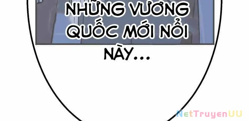 đọc truyện Huyết Thánh Cứu Thế Chủ~ Ta Chỉ Cần 0.0000001% Đã Trở Thành Vô Địch Chương 86 ảnh 880 tại Thiên Thai Truyện