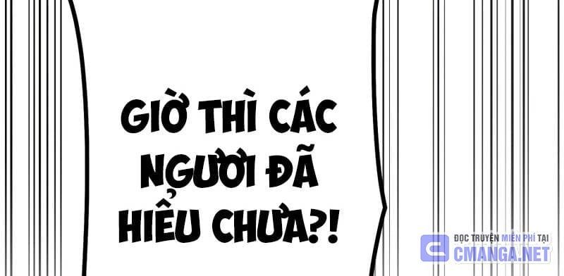 đọc truyện Huyết Thánh Cứu Thế Chủ~ Ta Chỉ Cần 0.0000001% Đã Trở Thành Vô Địch Chương 87 ảnh 118 tại Thiên Thai Truyện