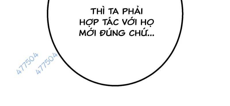 đọc truyện Huyết Thánh Cứu Thế Chủ~ Ta Chỉ Cần 0.0000001% Đã Trở Thành Vô Địch Chương 87 ảnh 18 tại Thiên Thai Truyện