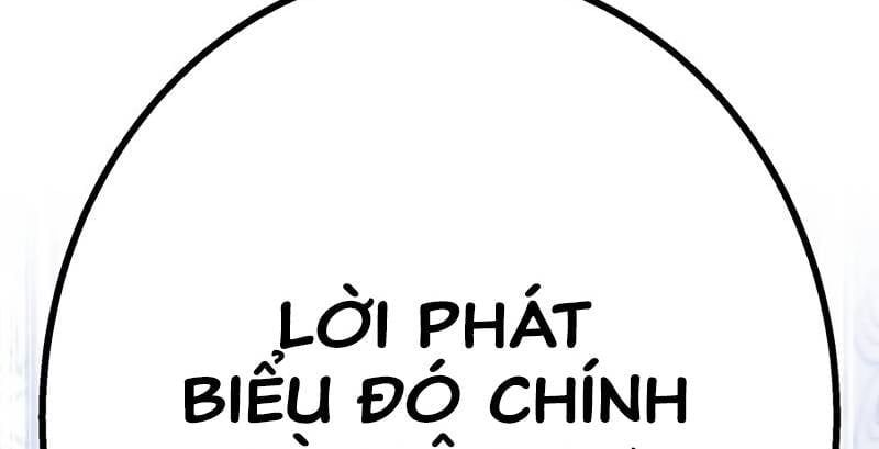 đọc truyện Huyết Thánh Cứu Thế Chủ~ Ta Chỉ Cần 0.0000001% Đã Trở Thành Vô Địch Chương 87 ảnh 186 tại Thiên Thai Truyện