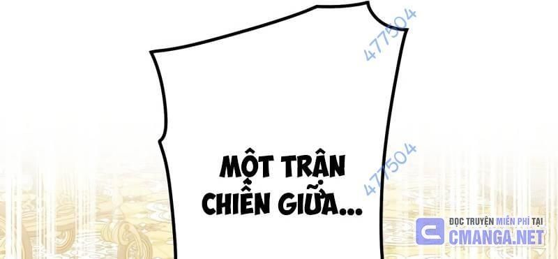 đọc truyện Huyết Thánh Cứu Thế Chủ~ Ta Chỉ Cần 0.0000001% Đã Trở Thành Vô Địch Chương 87 ảnh 4 tại Thiên Thai Truyện