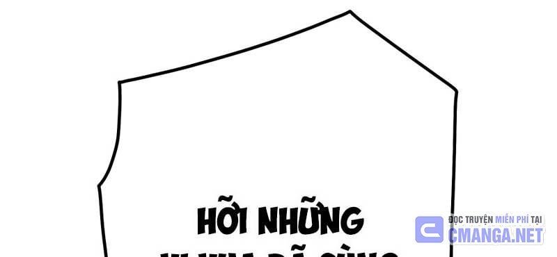 đọc truyện Huyết Thánh Cứu Thế Chủ~ Ta Chỉ Cần 0.0000001% Đã Trở Thành Vô Địch Chương 87 ảnh 34 tại Thiên Thai Truyện