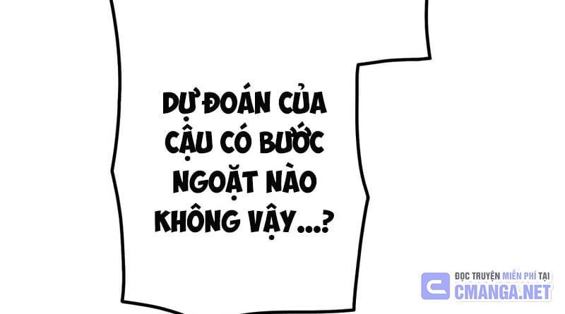 đọc truyện Huyết Thánh Cứu Thế Chủ~ Ta Chỉ Cần 0.0000001% Đã Trở Thành Vô Địch Chương 87 ảnh 490 tại Thiên Thai Truyện