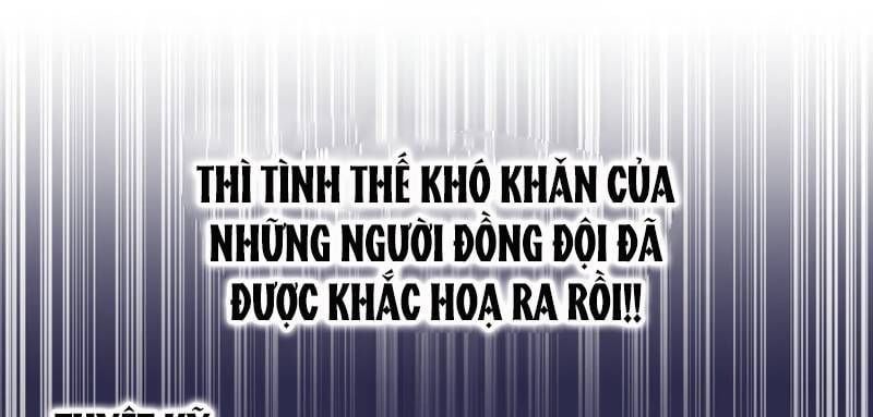 đọc truyện Huyết Thánh Cứu Thế Chủ~ Ta Chỉ Cần 0.0000001% Đã Trở Thành Vô Địch Chương 87 ảnh 542 tại Thiên Thai Truyện