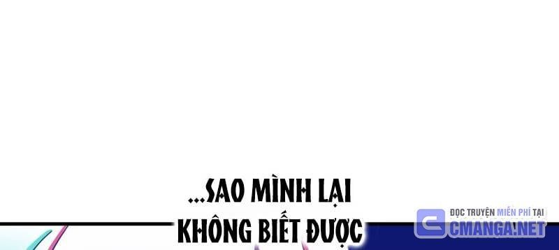 đọc truyện Huyết Thánh Cứu Thế Chủ~ Ta Chỉ Cần 0.0000001% Đã Trở Thành Vô Địch Chương 88 ảnh 253 tại Thiên Thai Truyện