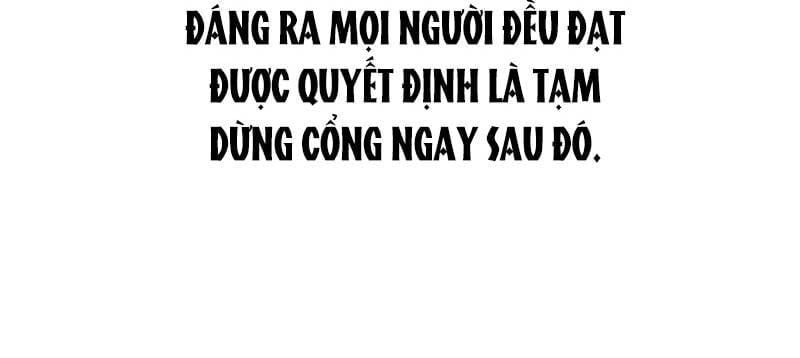 đọc truyện Huyết Thánh Cứu Thế Chủ~ Ta Chỉ Cần 0.0000001% Đã Trở Thành Vô Địch Chương 88 ảnh 258 tại Thiên Thai Truyện