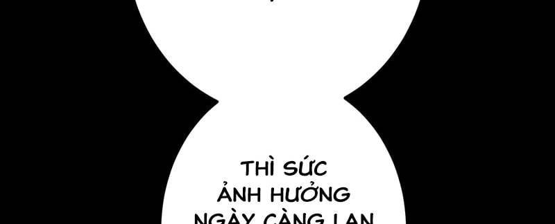 đọc truyện Huyết Thánh Cứu Thế Chủ~ Ta Chỉ Cần 0.0000001% Đã Trở Thành Vô Địch Chương 88 ảnh 36 tại Thiên Thai Truyện