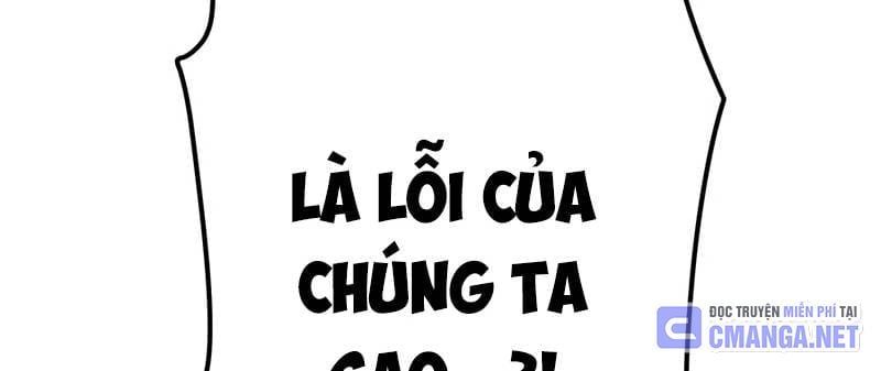 đọc truyện Huyết Thánh Cứu Thế Chủ~ Ta Chỉ Cần 0.0000001% Đã Trở Thành Vô Địch Chương 88 ảnh 361 tại Thiên Thai Truyện