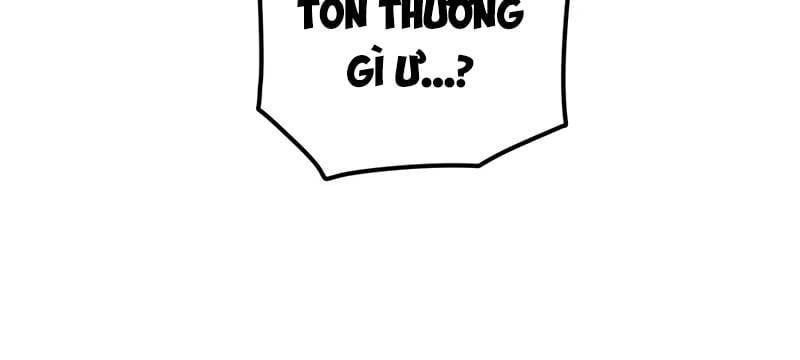 đọc truyện Huyết Thánh Cứu Thế Chủ~ Ta Chỉ Cần 0.0000001% Đã Trở Thành Vô Địch Chương 88 ảnh 450 tại Thiên Thai Truyện