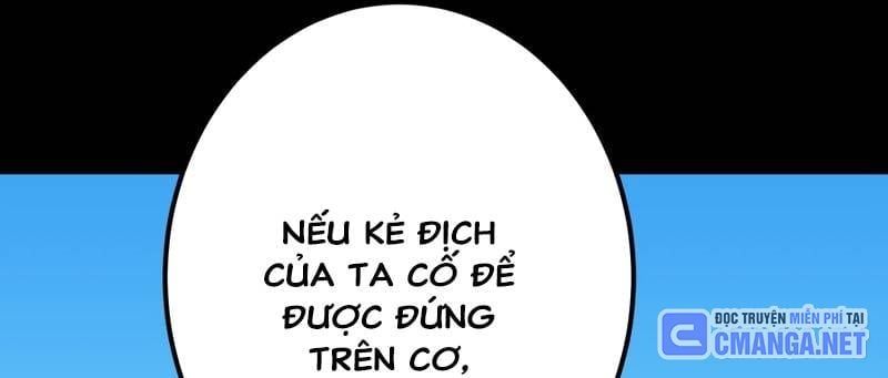 đọc truyện Huyết Thánh Cứu Thế Chủ~ Ta Chỉ Cần 0.0000001% Đã Trở Thành Vô Địch Chương 88 ảnh 52 tại Thiên Thai Truyện