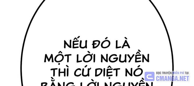 đọc truyện Huyết Thánh Cứu Thế Chủ~ Ta Chỉ Cần 0.0000001% Đã Trở Thành Vô Địch Chương 88 ảnh 658 tại Thiên Thai Truyện