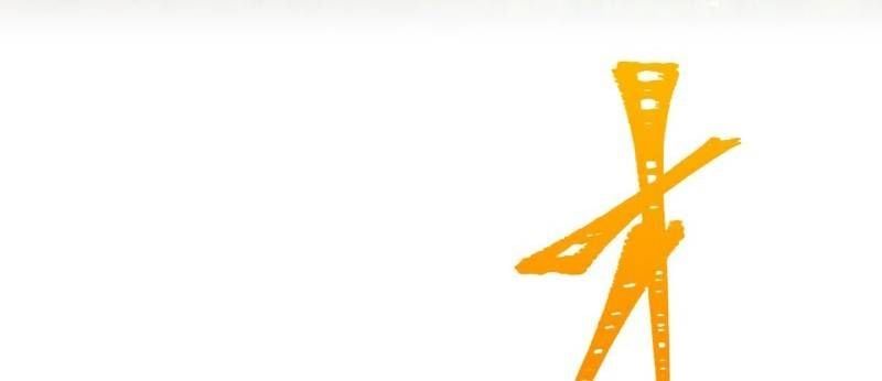 đọc truyện Huyết Thánh Cứu Thế Chủ~ Ta Chỉ Cần 0.0000001% Đã Trở Thành Vô Địch Chương 89 ảnh 639 tại Thiên Thai Truyện