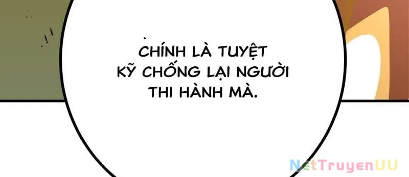 đọc truyện Huyết Thánh Cứu Thế Chủ~ Ta Chỉ Cần 0.0000001% Đã Trở Thành Vô Địch Chương 90 ảnh 126 tại Thiên Thai Truyện