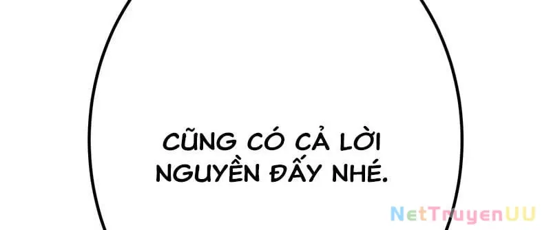 đọc truyện Huyết Thánh Cứu Thế Chủ~ Ta Chỉ Cần 0.0000001% Đã Trở Thành Vô Địch Chương 90 ảnh 288 tại Thiên Thai Truyện