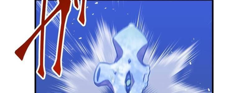 đọc truyện Huyết Thánh Cứu Thế Chủ~ Ta Chỉ Cần 0.0000001% Đã Trở Thành Vô Địch Chương 91 ảnh 125 tại Thiên Thai Truyện