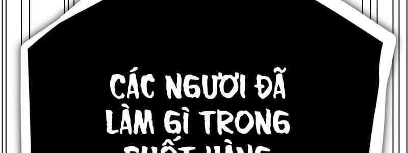 đọc truyện Huyết Thánh Cứu Thế Chủ~ Ta Chỉ Cần 0.0000001% Đã Trở Thành Vô Địch Chương 91 ảnh 566 tại Thiên Thai Truyện