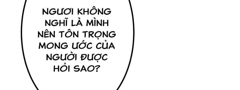 đọc truyện Huyết Thánh Cứu Thế Chủ~ Ta Chỉ Cần 0.0000001% Đã Trở Thành Vô Địch Chương 92 ảnh 141 tại Thiên Thai Truyện