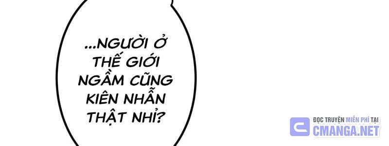 đọc truyện Huyết Thánh Cứu Thế Chủ~ Ta Chỉ Cần 0.0000001% Đã Trở Thành Vô Địch Chương 92 ảnh 154 tại Thiên Thai Truyện