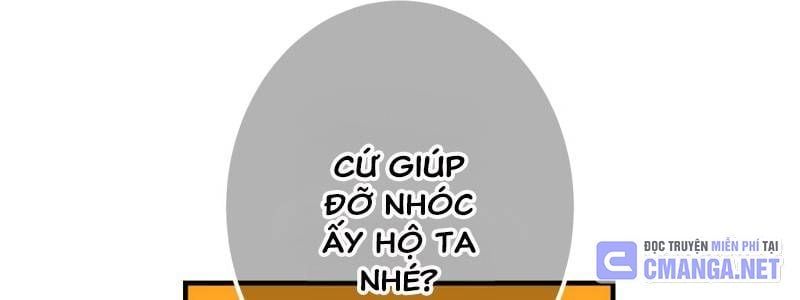 đọc truyện Huyết Thánh Cứu Thế Chủ~ Ta Chỉ Cần 0.0000001% Đã Trở Thành Vô Địch Chương 92 ảnh 172 tại Thiên Thai Truyện