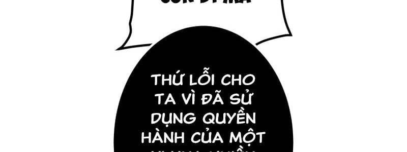 đọc truyện Huyết Thánh Cứu Thế Chủ~ Ta Chỉ Cần 0.0000001% Đã Trở Thành Vô Địch Chương 92 ảnh 240 tại Thiên Thai Truyện