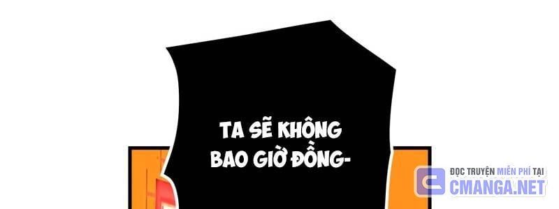 đọc truyện Huyết Thánh Cứu Thế Chủ~ Ta Chỉ Cần 0.0000001% Đã Trở Thành Vô Địch Chương 92 ảnh 340 tại Thiên Thai Truyện