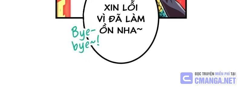 đọc truyện Huyết Thánh Cứu Thế Chủ~ Ta Chỉ Cần 0.0000001% Đã Trở Thành Vô Địch Chương 92 ảnh 343 tại Thiên Thai Truyện