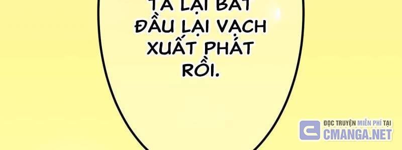 đọc truyện Huyết Thánh Cứu Thế Chủ~ Ta Chỉ Cần 0.0000001% Đã Trở Thành Vô Địch Chương 92 ảnh 409 tại Thiên Thai Truyện