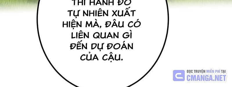 đọc truyện Huyết Thánh Cứu Thế Chủ~ Ta Chỉ Cần 0.0000001% Đã Trở Thành Vô Địch Chương 92 ảnh 430 tại Thiên Thai Truyện
