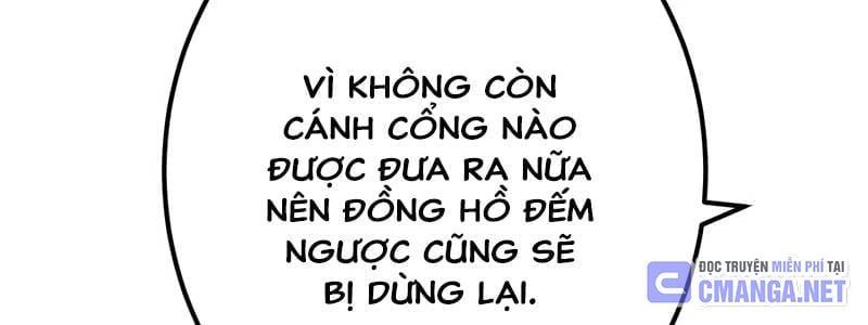 đọc truyện Huyết Thánh Cứu Thế Chủ~ Ta Chỉ Cần 0.0000001% Đã Trở Thành Vô Địch Chương 92 ảnh 514 tại Thiên Thai Truyện