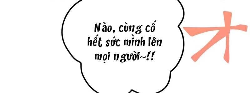 đọc truyện Huyết Thánh Cứu Thế Chủ~ Ta Chỉ Cần 0.0000001% Đã Trở Thành Vô Địch Chương 92 ảnh 584 tại Thiên Thai Truyện