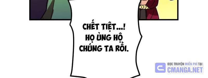đọc truyện Huyết Thánh Cứu Thế Chủ~ Ta Chỉ Cần 0.0000001% Đã Trở Thành Vô Địch Chương 92 ảnh 592 tại Thiên Thai Truyện