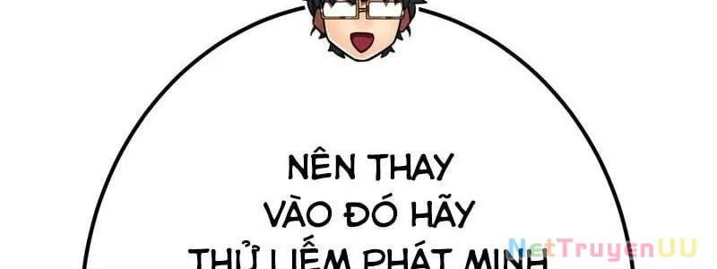 đọc truyện Huyết Thánh Cứu Thế Chủ~ Ta Chỉ Cần 0.0000001% Đã Trở Thành Vô Địch Chương 93 ảnh 143 tại Thiên Thai Truyện