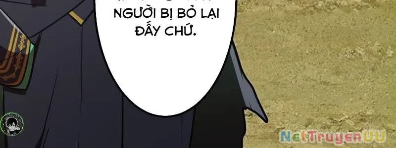 đọc truyện Huyết Thánh Cứu Thế Chủ~ Ta Chỉ Cần 0.0000001% Đã Trở Thành Vô Địch Chương 93 ảnh 539 tại Thiên Thai Truyện