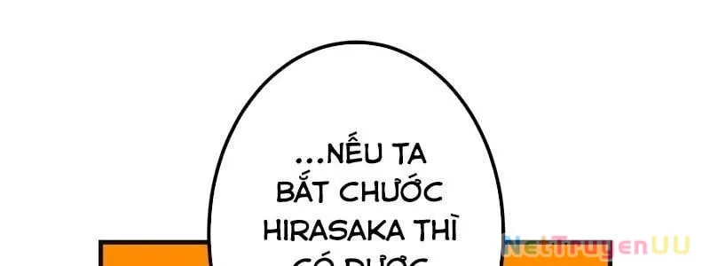 đọc truyện Huyết Thánh Cứu Thế Chủ~ Ta Chỉ Cần 0.0000001% Đã Trở Thành Vô Địch Chương 93 ảnh 549 tại Thiên Thai Truyện