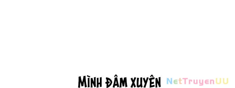 đọc truyện Huyết Thánh Cứu Thế Chủ~ Ta Chỉ Cần 0.0000001% Đã Trở Thành Vô Địch Chương 93 ảnh 710 tại Thiên Thai Truyện