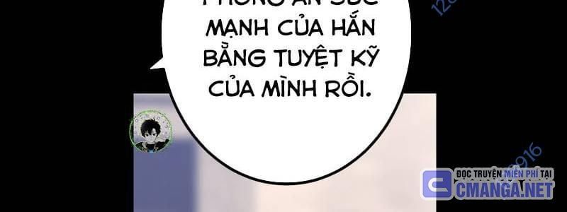 đọc truyện Huyết Thánh Cứu Thế Chủ~ Ta Chỉ Cần 0.0000001% Đã Trở Thành Vô Địch Chương 94 ảnh 13 tại Thiên Thai Truyện