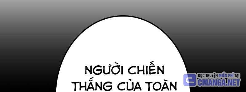 đọc truyện Huyết Thánh Cứu Thế Chủ~ Ta Chỉ Cần 0.0000001% Đã Trở Thành Vô Địch Chương 94 ảnh 190 tại Thiên Thai Truyện