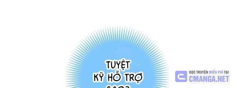 đọc truyện Huyết Thánh Cứu Thế Chủ~ Ta Chỉ Cần 0.0000001% Đã Trở Thành Vô Địch Chương 94 ảnh 364 tại Thiên Thai Truyện