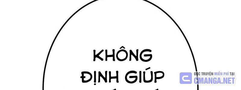 đọc truyện Huyết Thánh Cứu Thế Chủ~ Ta Chỉ Cần 0.0000001% Đã Trở Thành Vô Địch Chương 94 ảnh 529 tại Thiên Thai Truyện