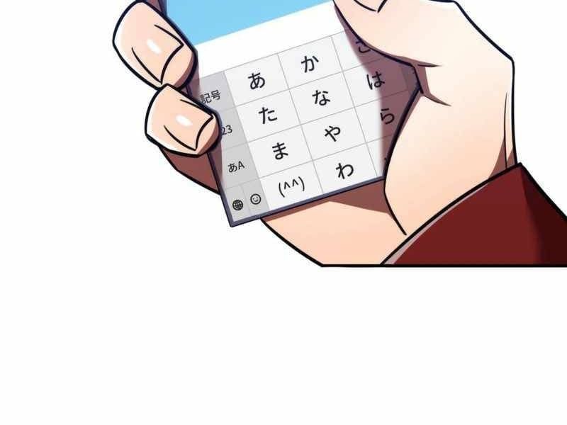 đọc truyện Huyết Thánh Cứu Thế Chủ~ Ta Chỉ Cần 0.0000001% Đã Trở Thành Vô Địch Chương 98 ảnh 116 tại Thiên Thai Truyện